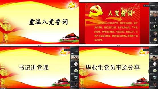 图示, 示意图 中度可信度描述已自动生成:ver1