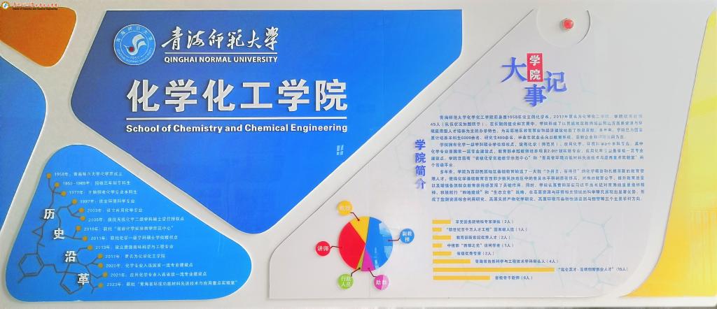 开云app-开云app下载
简介 开云app-开云app下载
简介